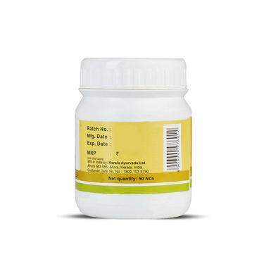 https://cdn.shopify.com/s/files/1/1857/6931/products/KeralaAyurvedaCGulika50Nos.png?v=1636711993